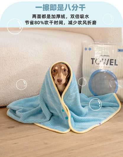 New Soft Pet Towel Spring Warm Dog Bed Blanket Cute Pet Sheets Warm Mat Comfortable Cat Dog Pad Blanket Pet Clean Supplies