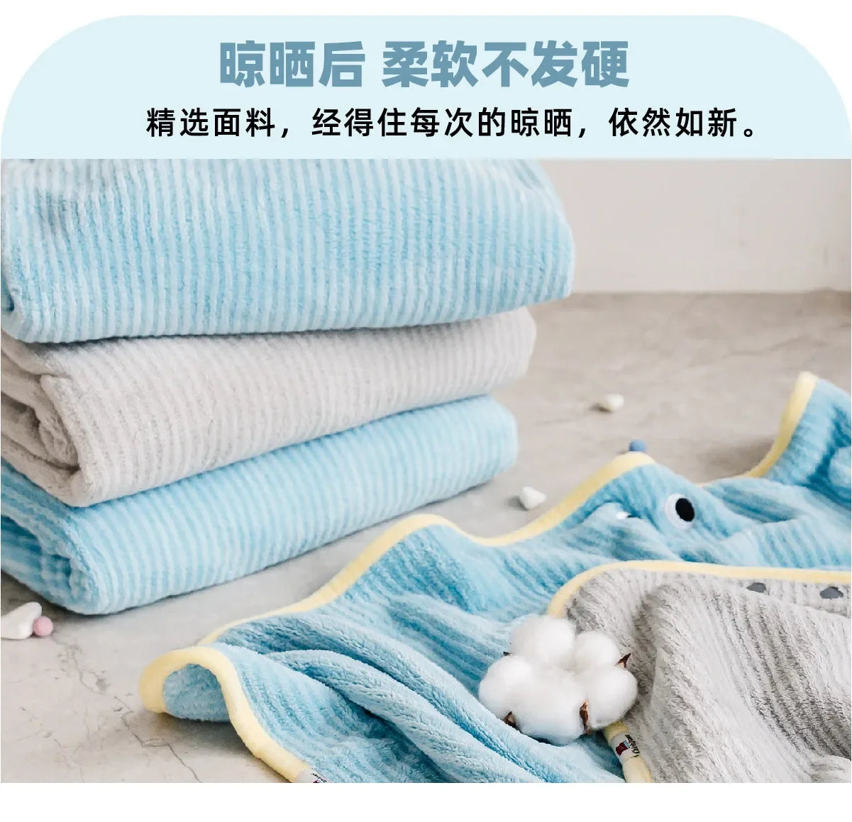 New Soft Pet Towel Spring Warm Dog Bed Blanket Cute Pet Sheets Warm Mat Comfortable Cat Dog Pad Blanket Pet Clean Supplies