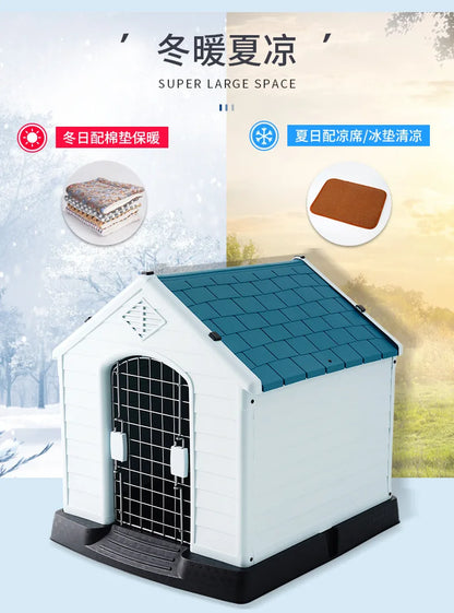 Large and Small Dog Kennel House Outdoor Pet Villa Dog House Breathable Winter Golden Retriever Four Seasons Universal Dog Cage