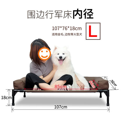 Large Elevated Cooling Dog Bed Portable Anti-Chewing Outdoor Kennel with Non-Slip Foot Rest Pet Bed