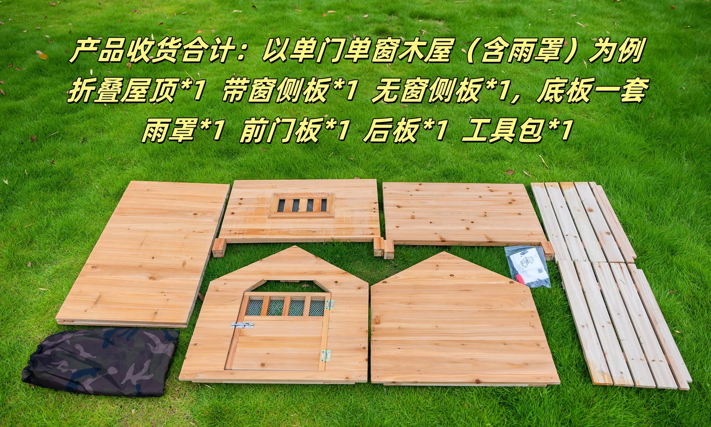 Solid wood dog house Outdoor pet Winter kennel All seasons Universal warm Wooden large dog Outdoor rainproof dog cage