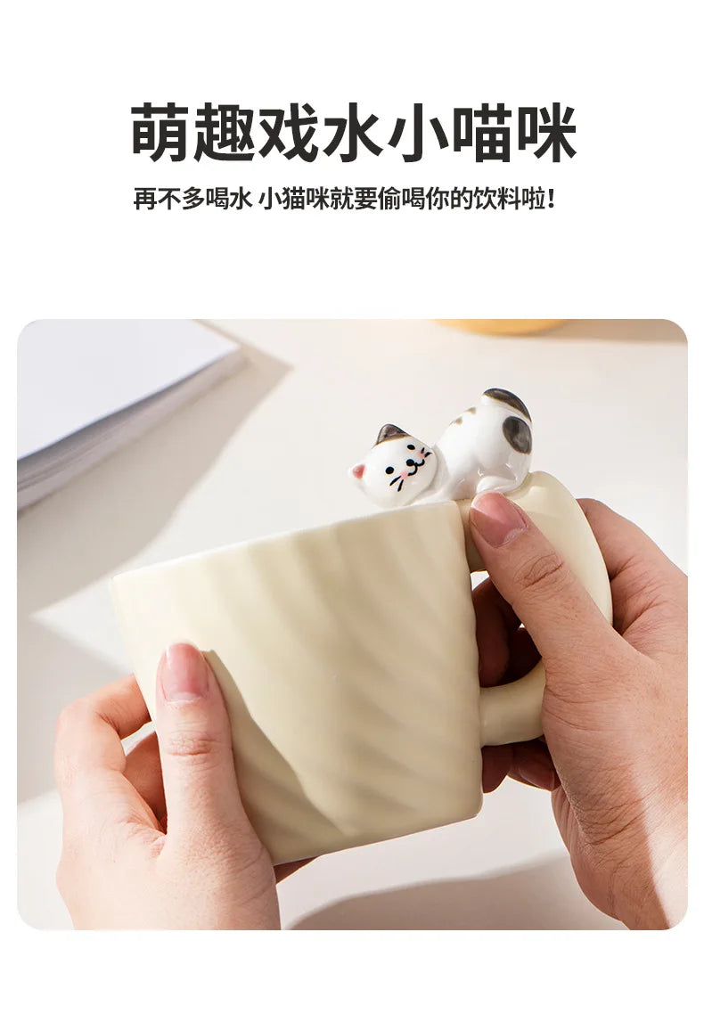 Ceramic Mug Creative Cartoon Cat Cute Cup Children's Milk Breakfast Home Office Coffee Mug Gift Frends Drinkware Tea Cup