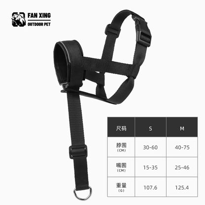 the MUZZLE STRAP - Dog Muzzle for Large/Medium Dogs – Anti-Bite, Anti-Bark Adjustable Pet Mouth Mask with Leash Loop, Training Walking Nylon Muzzle