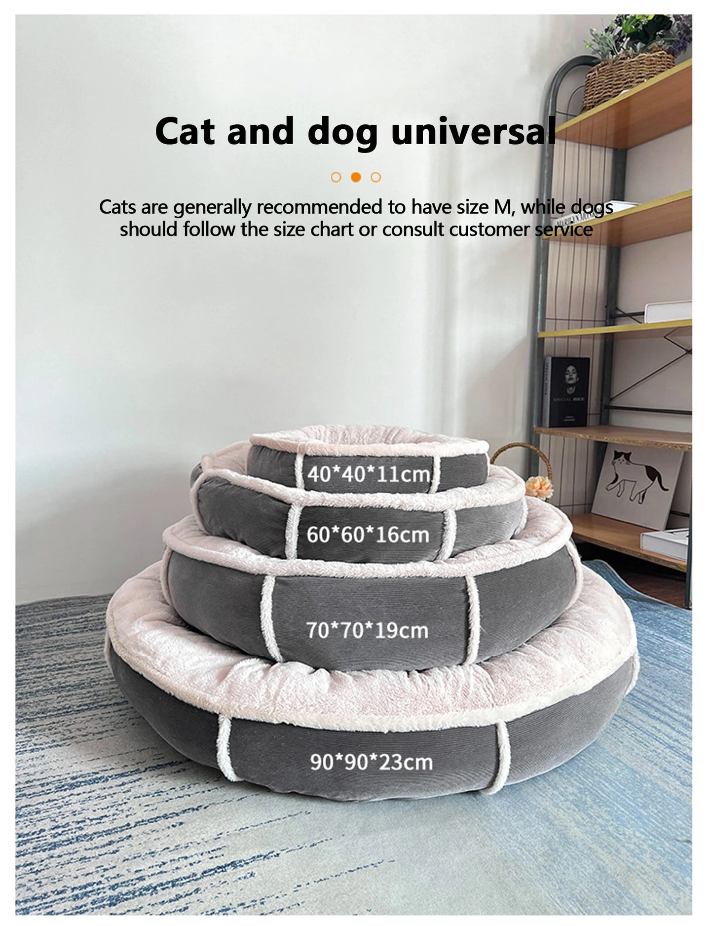 Corduroy Dog Bed Warmth Short Plush Pet Round Beds Soft PP Cotton Filling Sofa for Small Medium Big Dog Pets Dogs Accessories