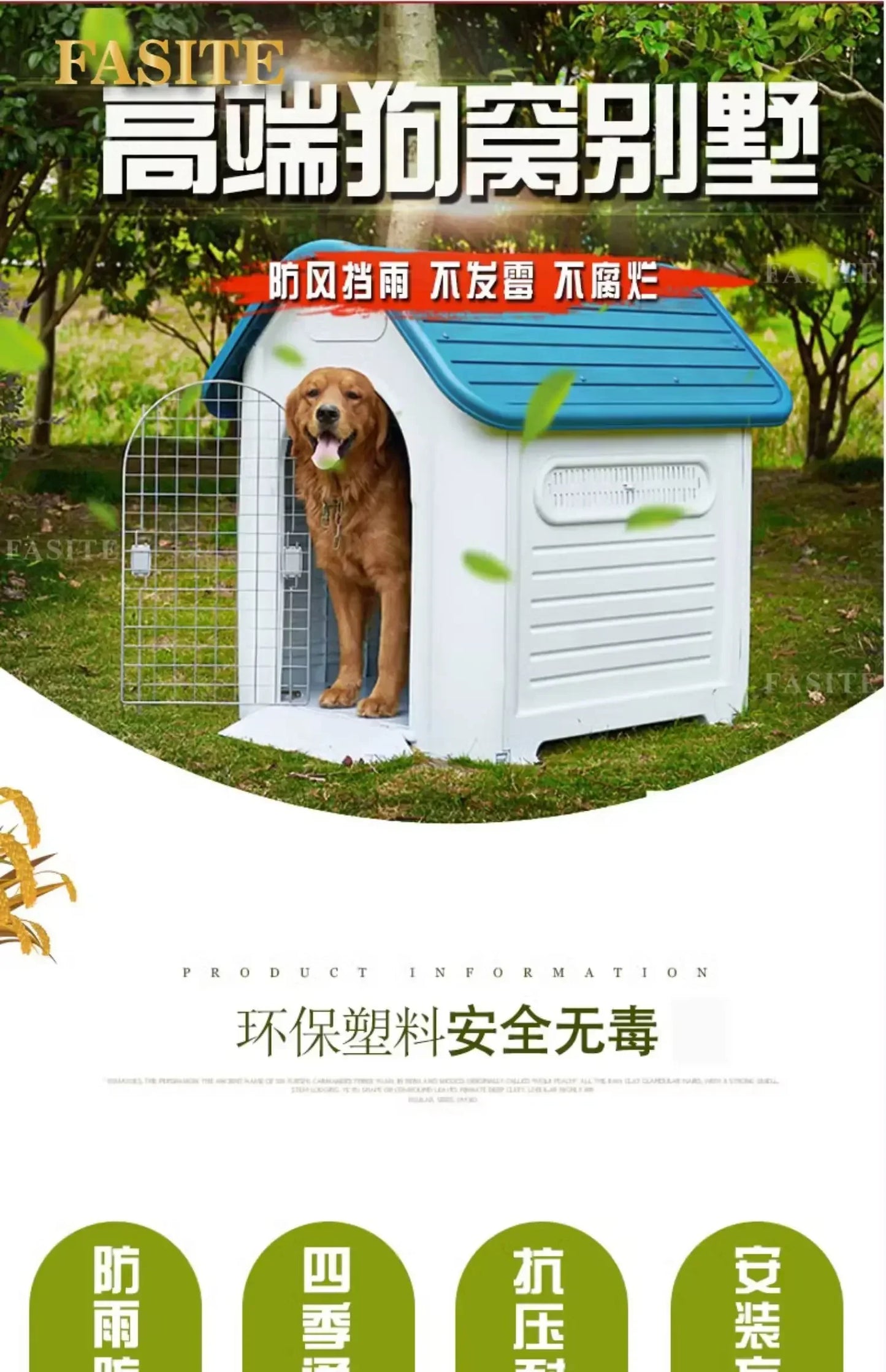 the BACKYARD DOG - Large Kennell Crate Doghouse, Accessories Playpens Outdoor Carrier, Doghouse Pet Supplies, Play Pen Mascotas Dog Furniture