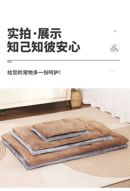 Dog Bed Short Plush Pet Heated Sleeping Mat Cats And Dogs Cute Pet Mat Blanket Thickened Sleeping Mat Small Large Dog Pet Suppli