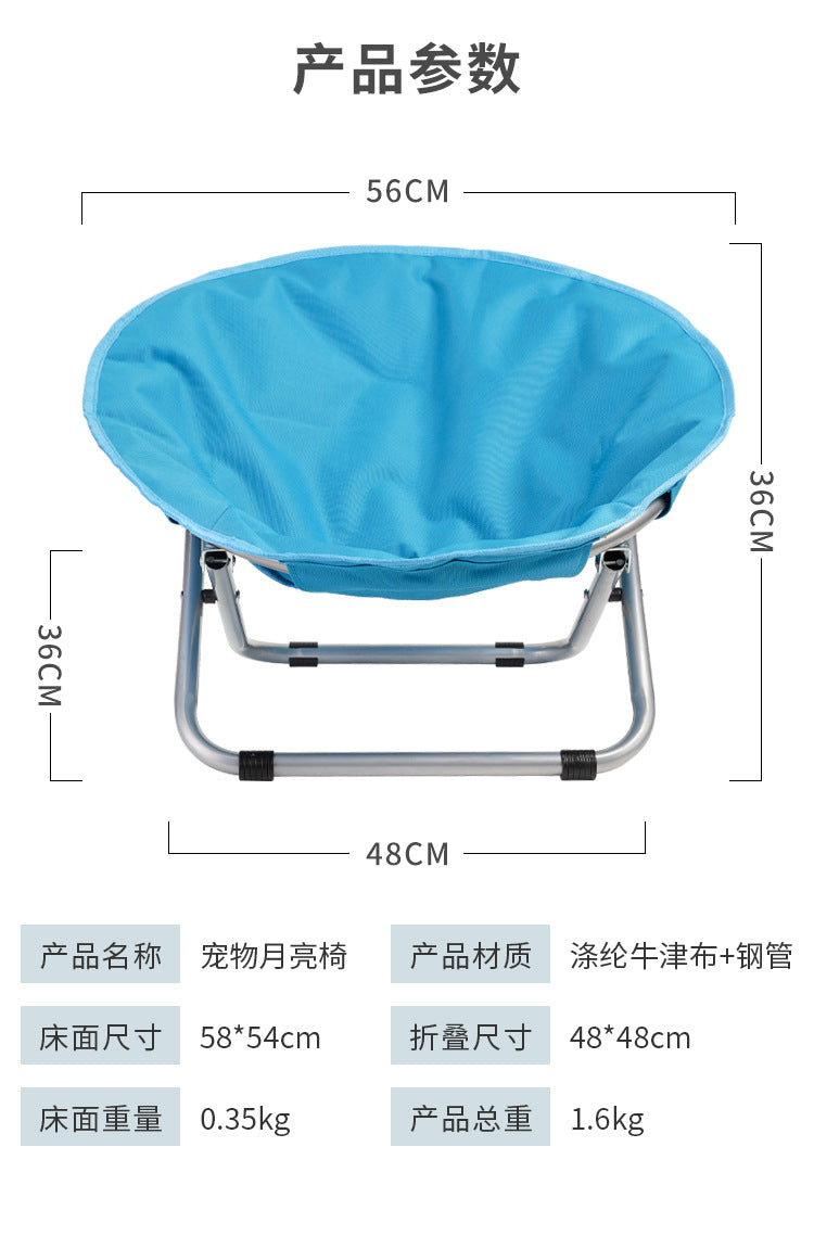 Folding Pet Bed Chair Portable Round Elevated Cat Bed Waterproof Puppy Chair Pet Moon Bed Two Height Adjustments Pet Gift
