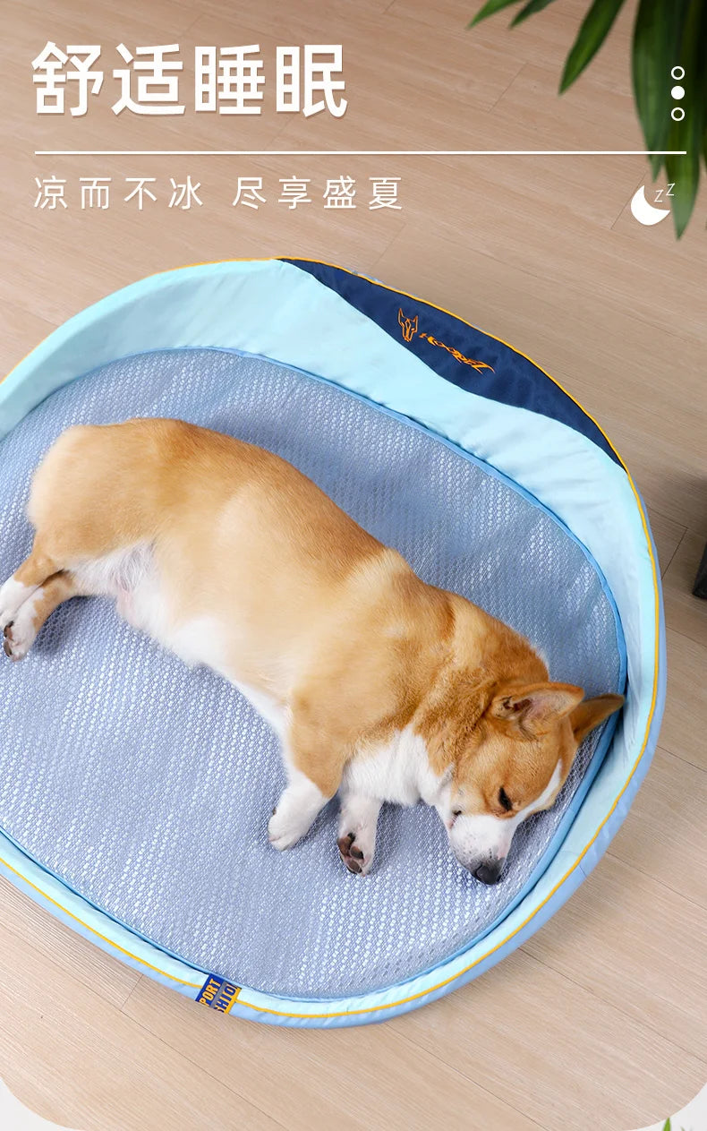 Kennel Summer Clearance Removable Mat Medium and Small Dog Pet Bed French Fight Corgi Shiba Dog Summer Cool Nest
