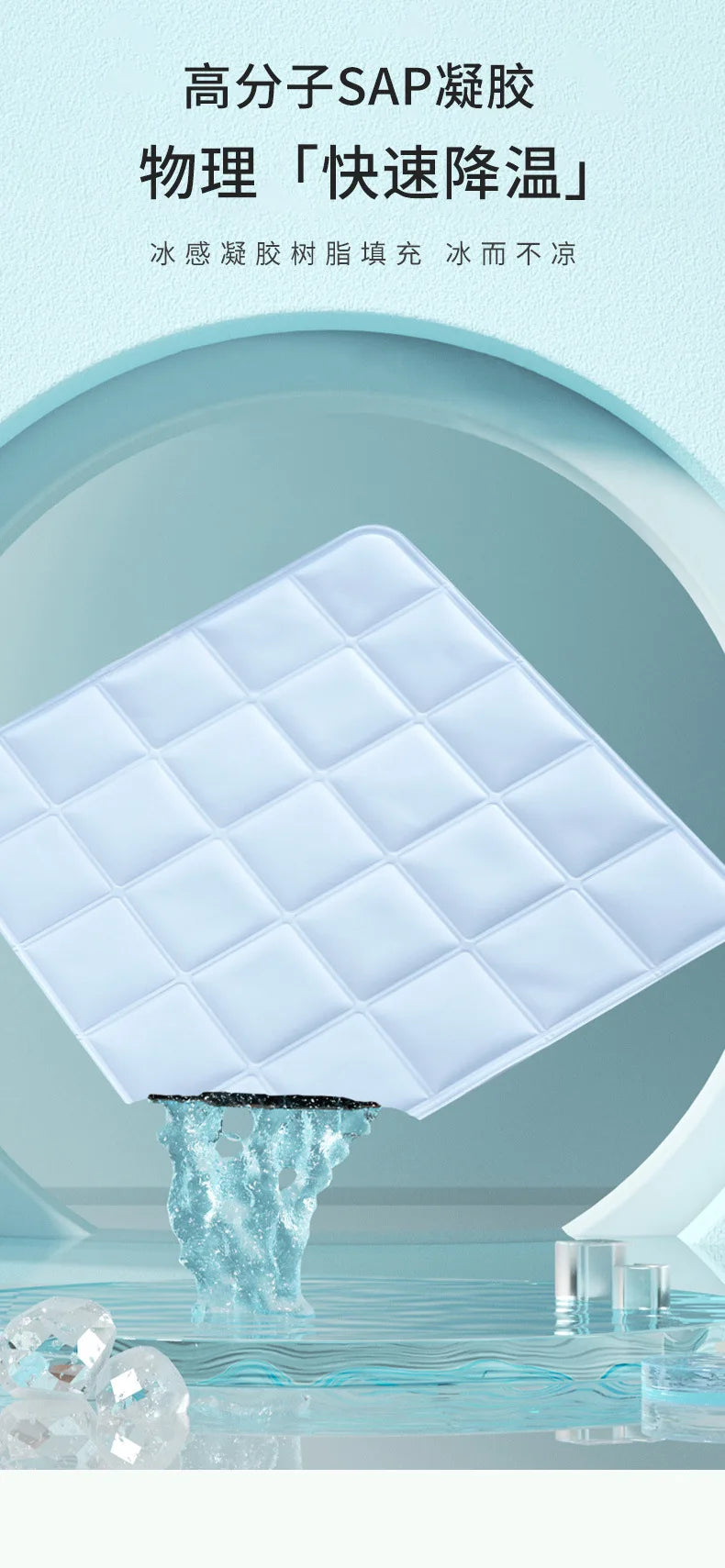 Pet Cooling Cooling Bed Summer Dog Cooling Sleeping Pad Cooling Pad Dog Bed Cooling Nest Summer Cool Cushion