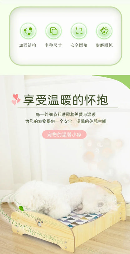 Removable Washable Four-season Universal Princess Nest Pet Dog Wooden Bed with Cushion Nest Teddy Medium and Small Dog Cat Bed