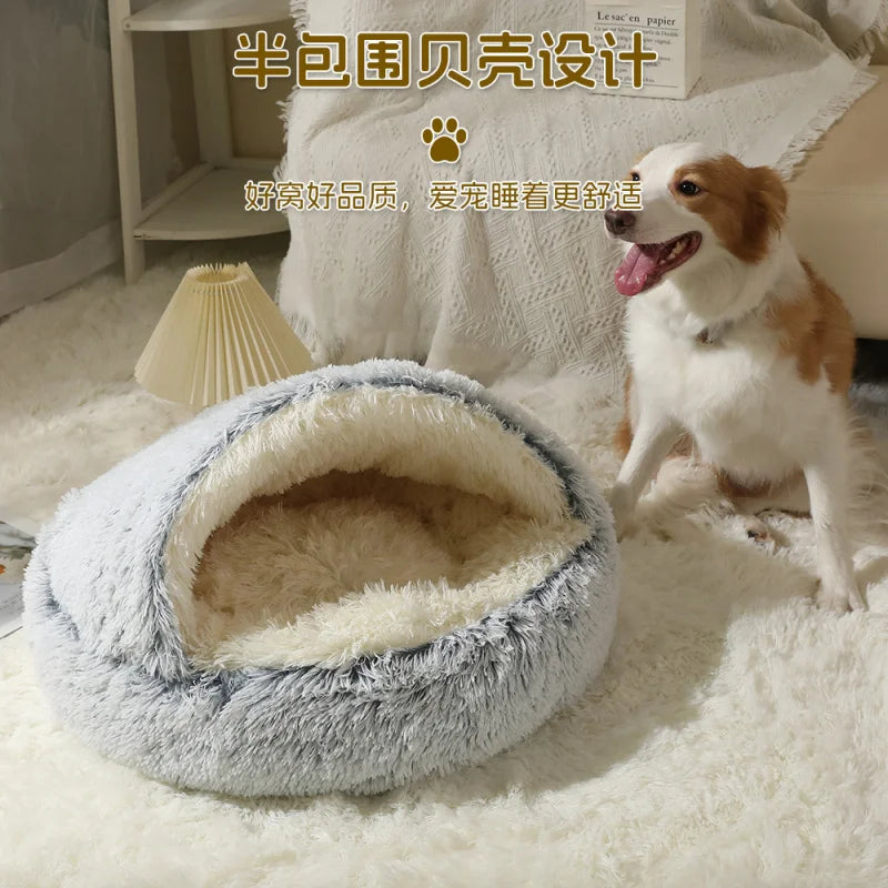 Winter Warm Pet Nest for Small Medium Pets (40cm-70cm) | Enclosed/Semi-Enclosed Pet Shell Nest | Dog House Cat Bed for Puppy Kit