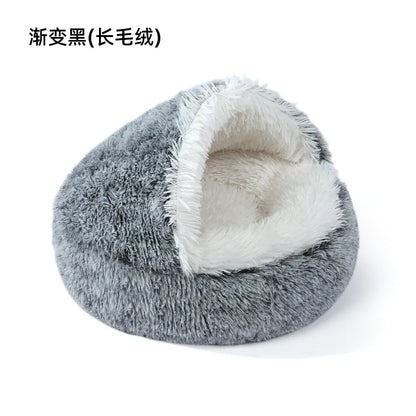 Winter Warm Pet Nest for Small Medium Pets (40cm-70cm) | Enclosed/Semi-Enclosed Pet Shell Nest | Dog House Cat Bed for Puppy Kit