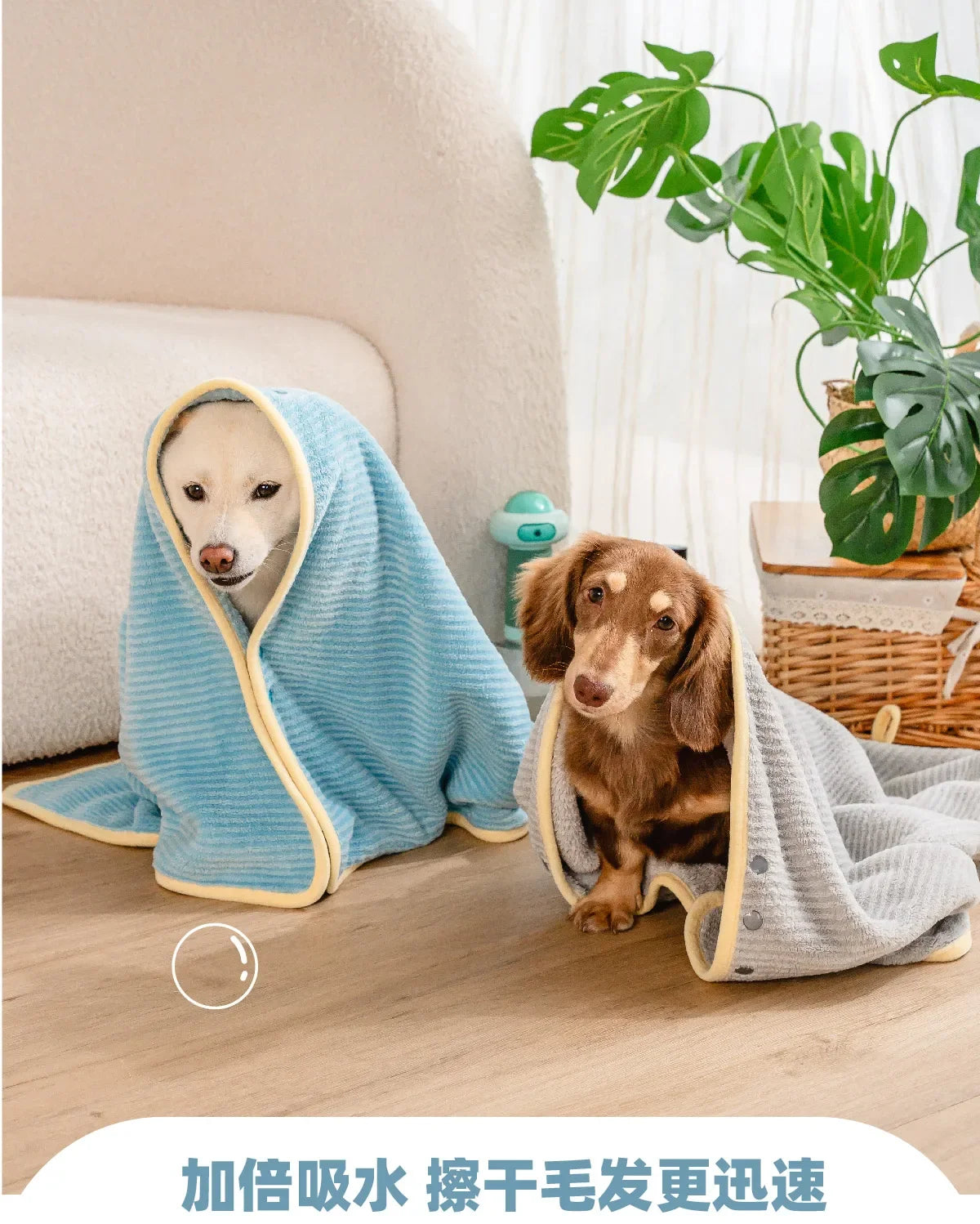 New Soft Pet Towel Spring Warm Dog Bed Blanket Cute Pet Sheets Warm Mat Comfortable Cat Dog Pad Blanket Pet Clean Supplies