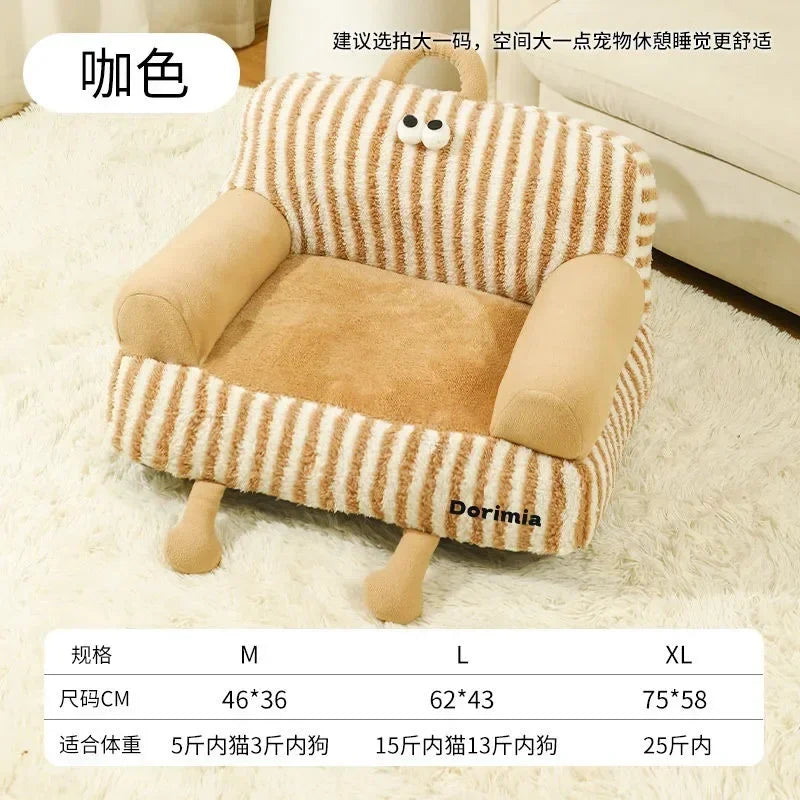 Kennel Universal in All Seasons Small and Medium-sized Dogs Removable and Washable Dog Bed Small Teddy Sofa Pet Accessories