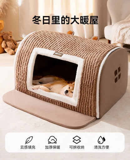 Winter dog three-dimensional bear curved house kennel warm thickened cat  pet