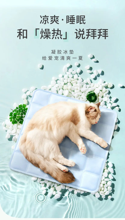 Pet Cooling Cooling Bed Summer Dog Cooling Sleeping Pad Cooling Pad Dog Bed Cooling Nest Summer Cool Cushion