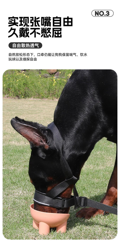 the MUZZLE STRAP - Dog Muzzle for Large/Medium Dogs – Anti-Bite, Anti-Bark Adjustable Pet Mouth Mask with Leash Loop, Training Walking Nylon Muzzle