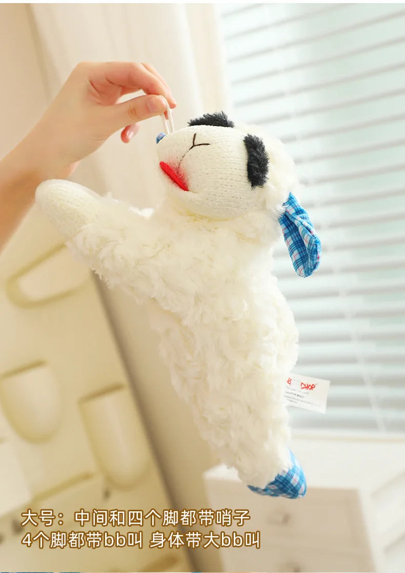 Plush Dog Toys With Squeaky Lamb Anime Lying Sheep Alpaca Plush Stuffed Interactive Toys For Dog Pet Toy Supplies