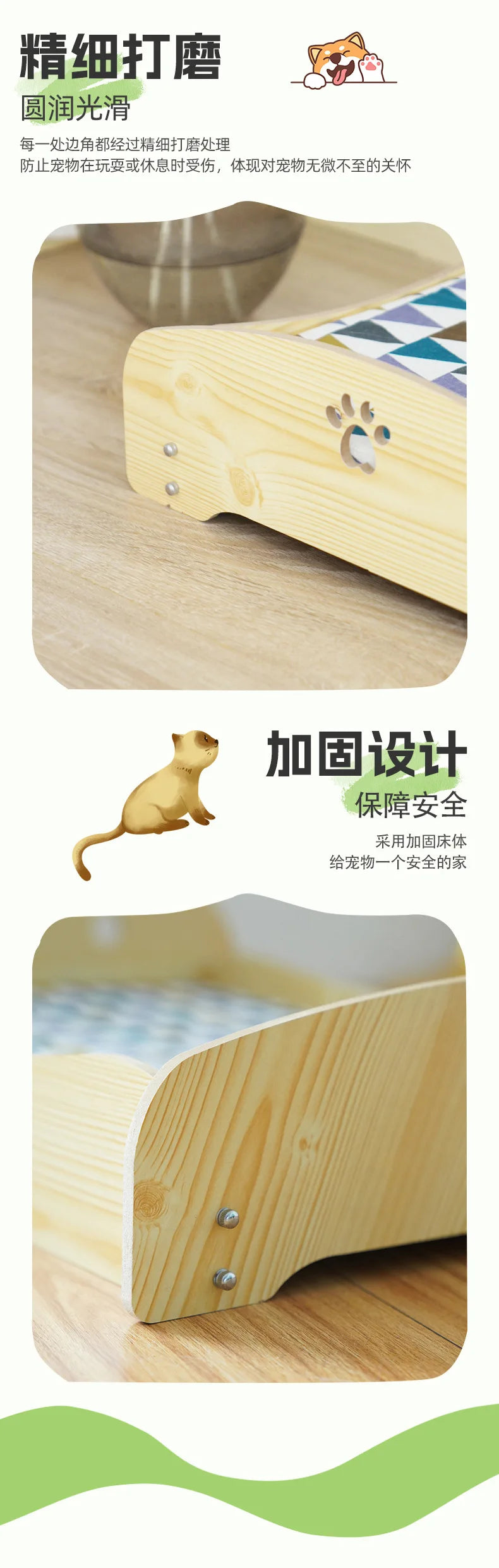 Removable Washable Four-season Universal Princess Nest Pet Dog Wooden Bed with Cushion Nest Teddy Medium and Small Dog Cat Bed