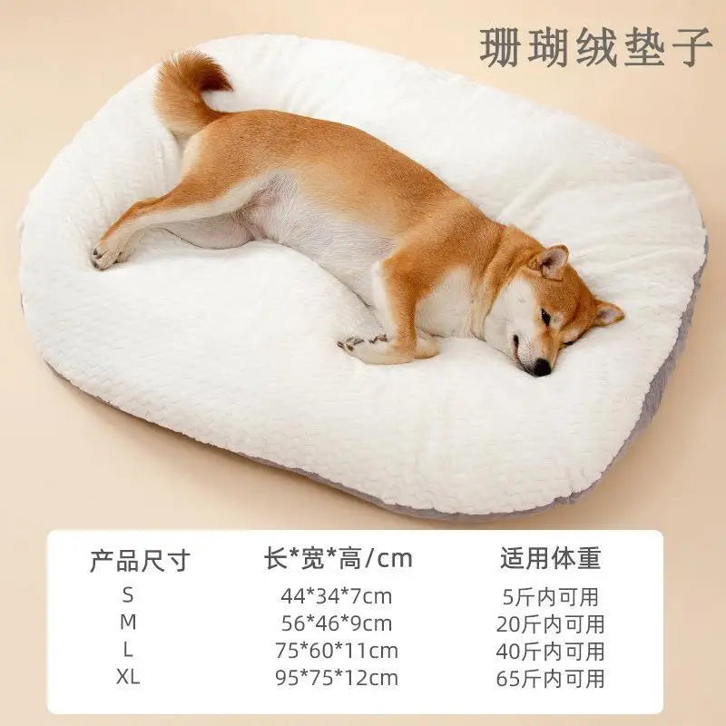 SRETNO Oval Shape Dog Beds Thicken Soft Cushion Removable Washable Dog Mat Winter Kennel Floor Cat Bed Pet Sleeping Mats chien