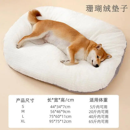 SRETNO Oval Shape Dog Beds Thicken Soft Cushion Removable Washable Dog Mat Winter Kennel Floor Cat Bed Pet Sleeping Mats chien