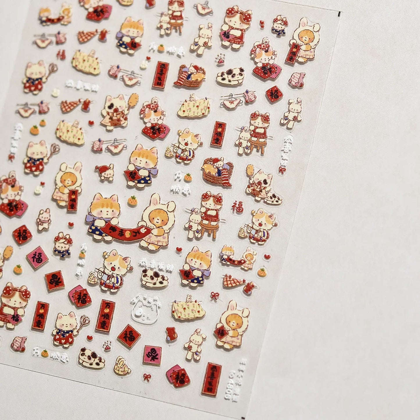 Graffiti Cat Claw Rabbit Bunny Bear Dog Flower Lovely Animal Fruit Dim Sum Candy Sunflower Adhesive 5D Nail Art Stickers Decal