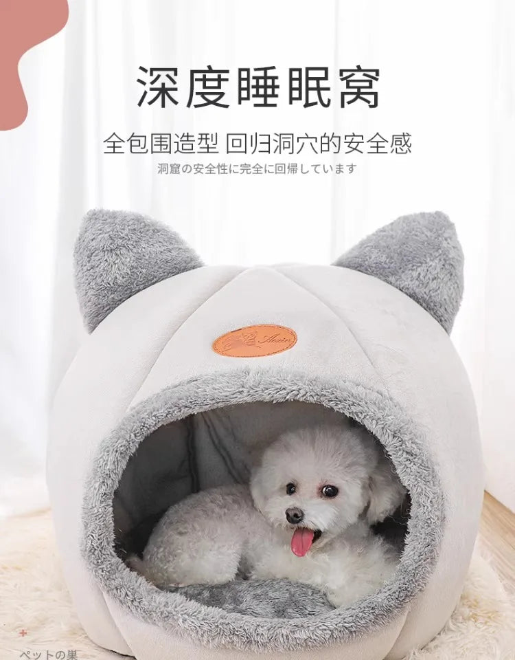 the TEDDY DOGHOUSE - Doghouse, All-Season Universal Dog/Cat House, Closed Pet House, Teddy Doghouse Products, Detachable and Washable