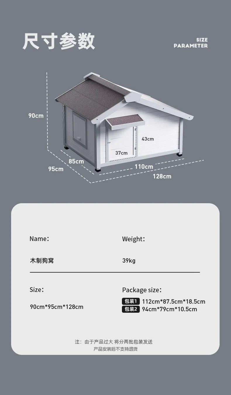 the DOG SHED - Rainproof and Cold-Proof Outdoor Doghouse Kennel, Winter Warm Large Dog Wooden Luxury Villa Doghouse
