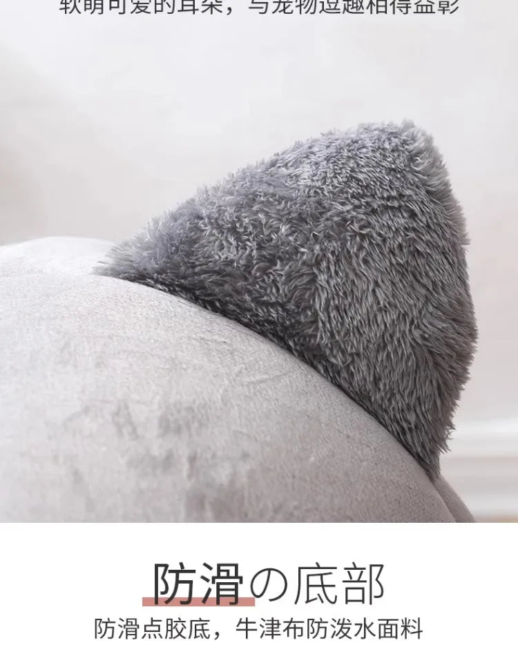 the TEDDY DOGHOUSE - Doghouse, All-Season Universal Dog/Cat House, Closed Pet House, Teddy Doghouse Products, Detachable and Washable