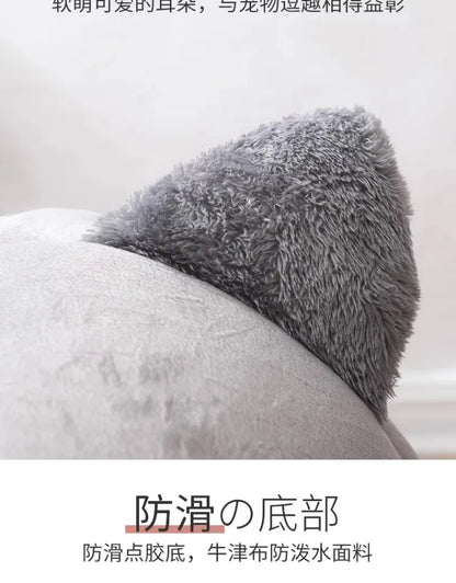 the TEDDY DOGHOUSE - Doghouse, All-Season Universal Dog/Cat House, Closed Pet House, Teddy Doghouse Products, Detachable and Washable