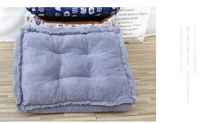 Pet Large Dog Bed Warm House Candy-colored Square Nest Pet Kennel For Small Medium Large Dogs Cat Puppy Plus Size Dog Baskets ﻿