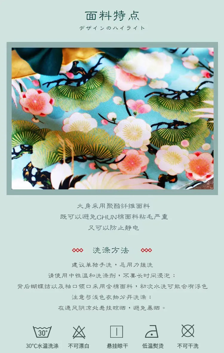 Adorable Brocade Pet Kimono Dress Japanese Style Pet Dress Floral Bowknot Pet Costume for Dogs Cats