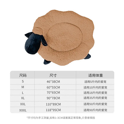 New Cute Cloud Sheep Mimi Mat, Cat and Dog Universal Cute Warm Winter Mat, Pet Mattress, Cat Winter Mattress, Pet Sofa