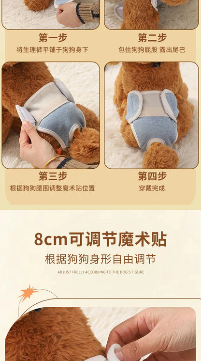 Dog Shorts Pet Physiological Pants Washable Puppy Kitten Female Dog Diapers Menstruation Underwear Pet Items