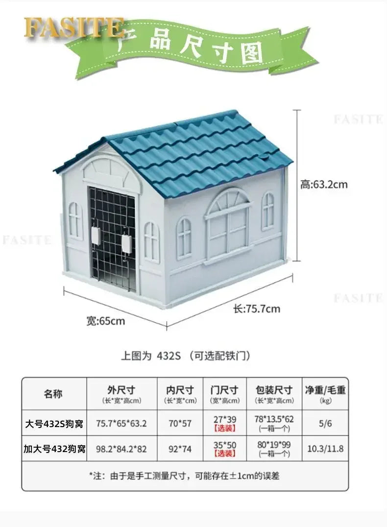 the BACKYARD DOG - Large Kennell Crate Doghouse, Accessories Playpens Outdoor Carrier, Doghouse Pet Supplies, Play Pen Mascotas Dog Furniture