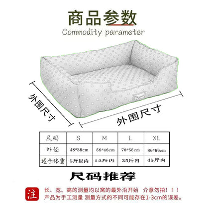 Removable Washable Pet Bed - Polka Dot All Season Mat for Small Medium Dogs Cats, Plush Cushion for Dachshund Puppy