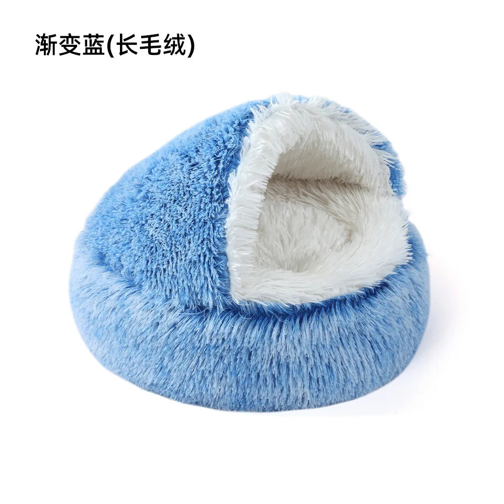 Winter Warm Pet Nest for Small Medium Pets (40cm-70cm) | Enclosed/Semi-Enclosed Pet Shell Nest | Dog House Cat Bed for Puppy Kit