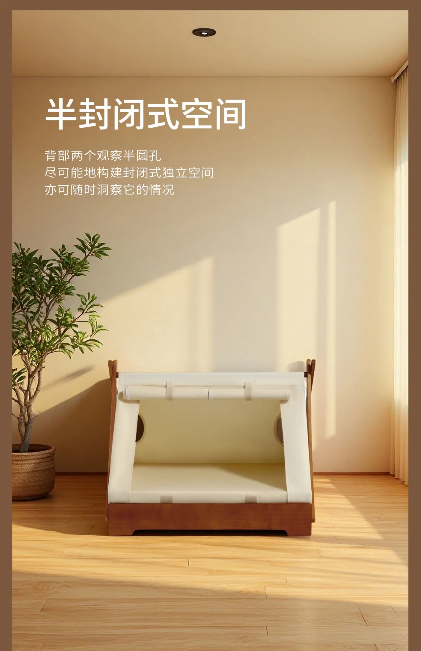 Wooden Pet Tent House - Washable Dog Bed for Small Dogs, Cat House with Removable Cover, Cozy Pet Tent for Indoor/Outdoor Use