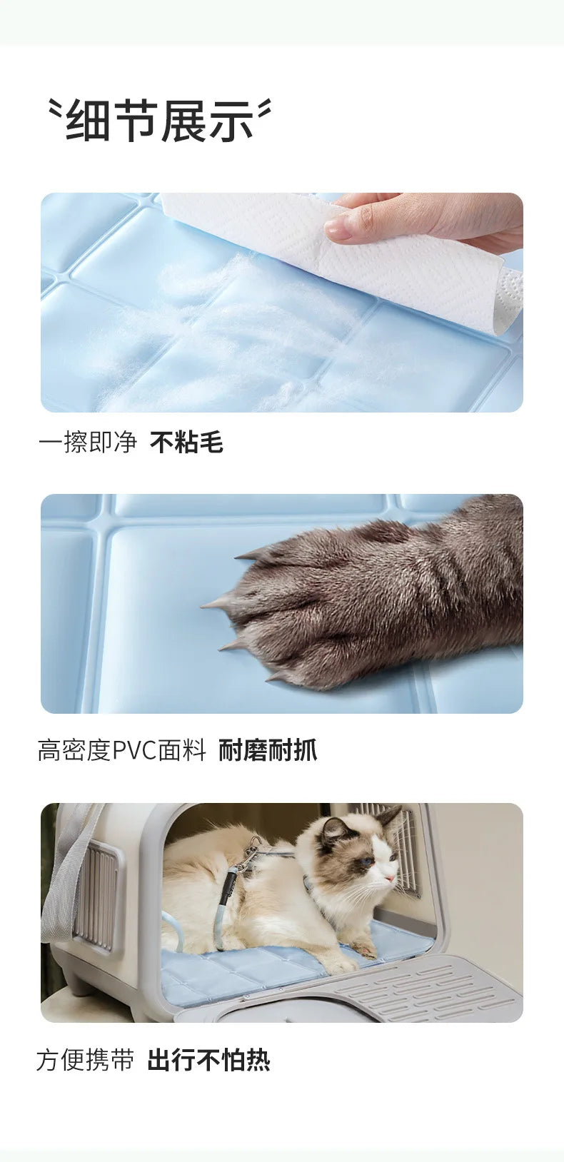 Pet Cooling Cooling Bed Summer Dog Cooling Sleeping Pad Cooling Pad Dog Bed Cooling Nest Summer Cool Cushion