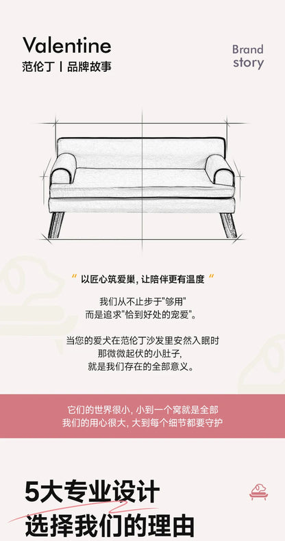 Van Lundin Pink Cute Pet Sofa Kennel Cat Nest High-end Dog Sofa Four-level Universal Removable and Washable