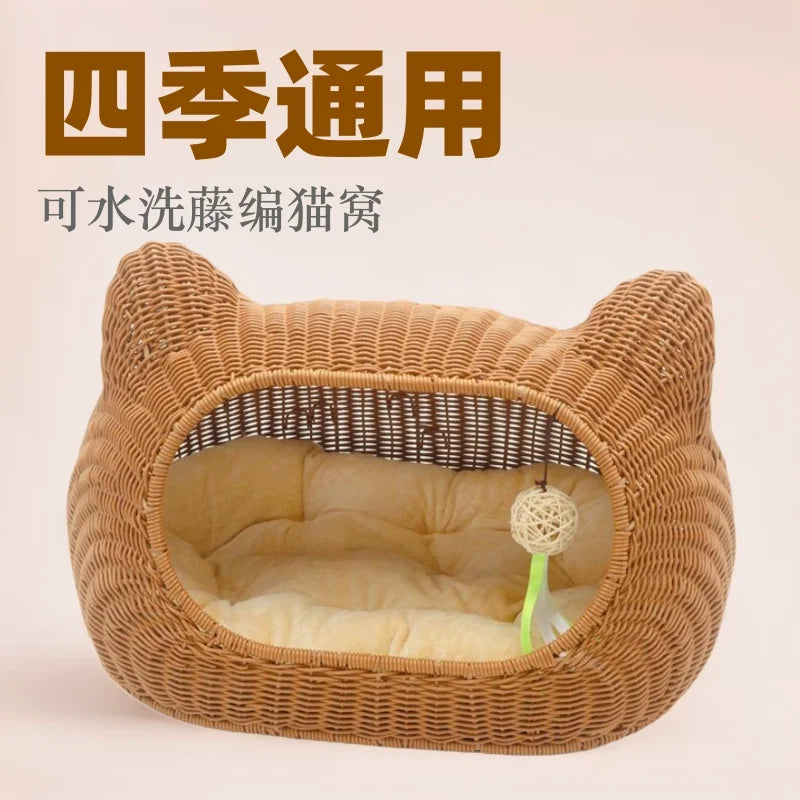 Willow Vine Weaving Dog House Summer Cool Cat Bed Four Season Universal Small Dog Pet Nest Summer Sleeping Mat Teddy Dog Bed