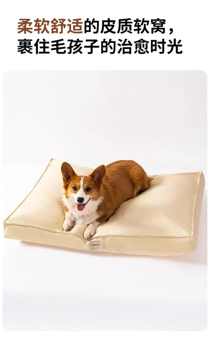 t‌he COZY COOLING PET MAT - All-Season Washable Leather Dog Bed - Removable Pet Mat, Summer Cooling Pad, Cozy Sleep Solution, Durable Pet Furniture