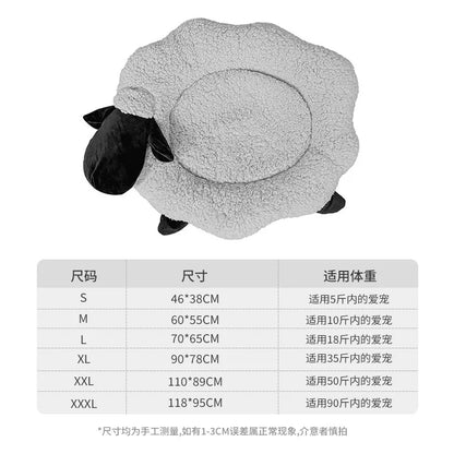 New Cute Cloud Sheep Mimi Mat, Cat and Dog Universal Cute Warm Winter Mat, Pet Mattress, Cat Winter Mattress, Pet Sofa