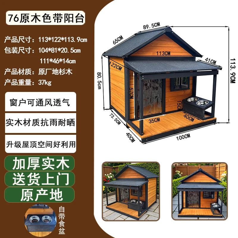 Outdoor dog cage doghouse Solid wood sun protection Rain protection dog kennel doghouse Large medium-sized dog Golden