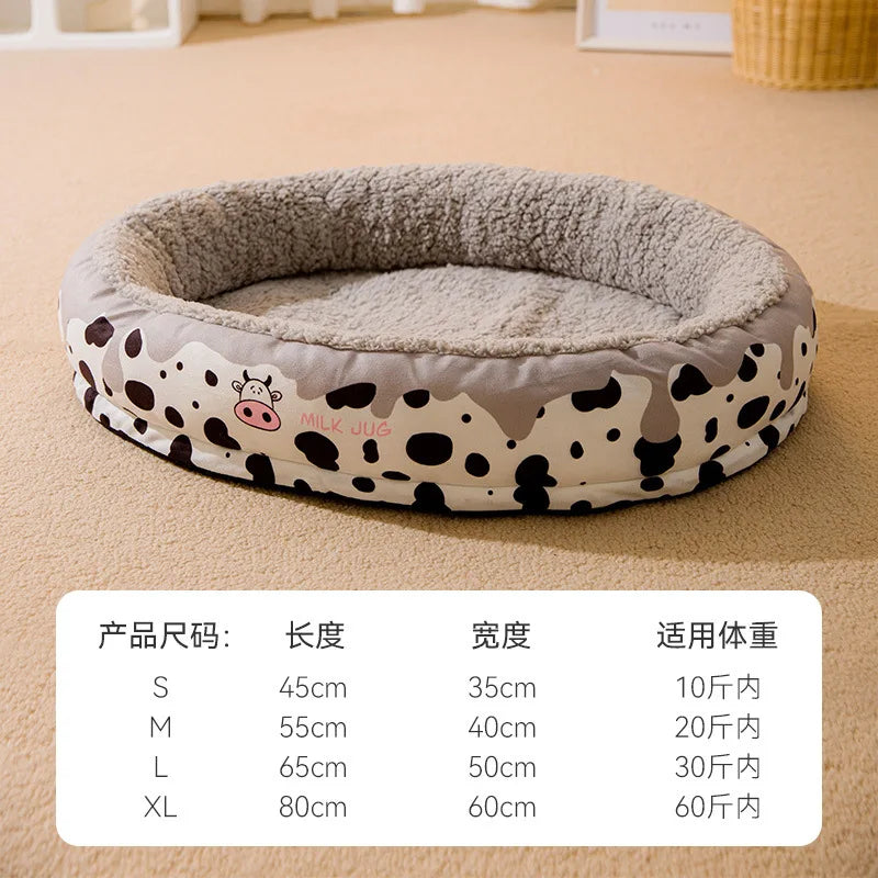 Customized dog kennel  all-season washable  winter warm dog bed and mat  cat nest and mat  pet nest supplies grey cow color