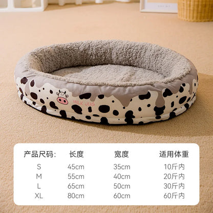 Customized dog kennel  all-season washable  winter warm dog bed and mat  cat nest and mat  pet nest supplies grey cow color