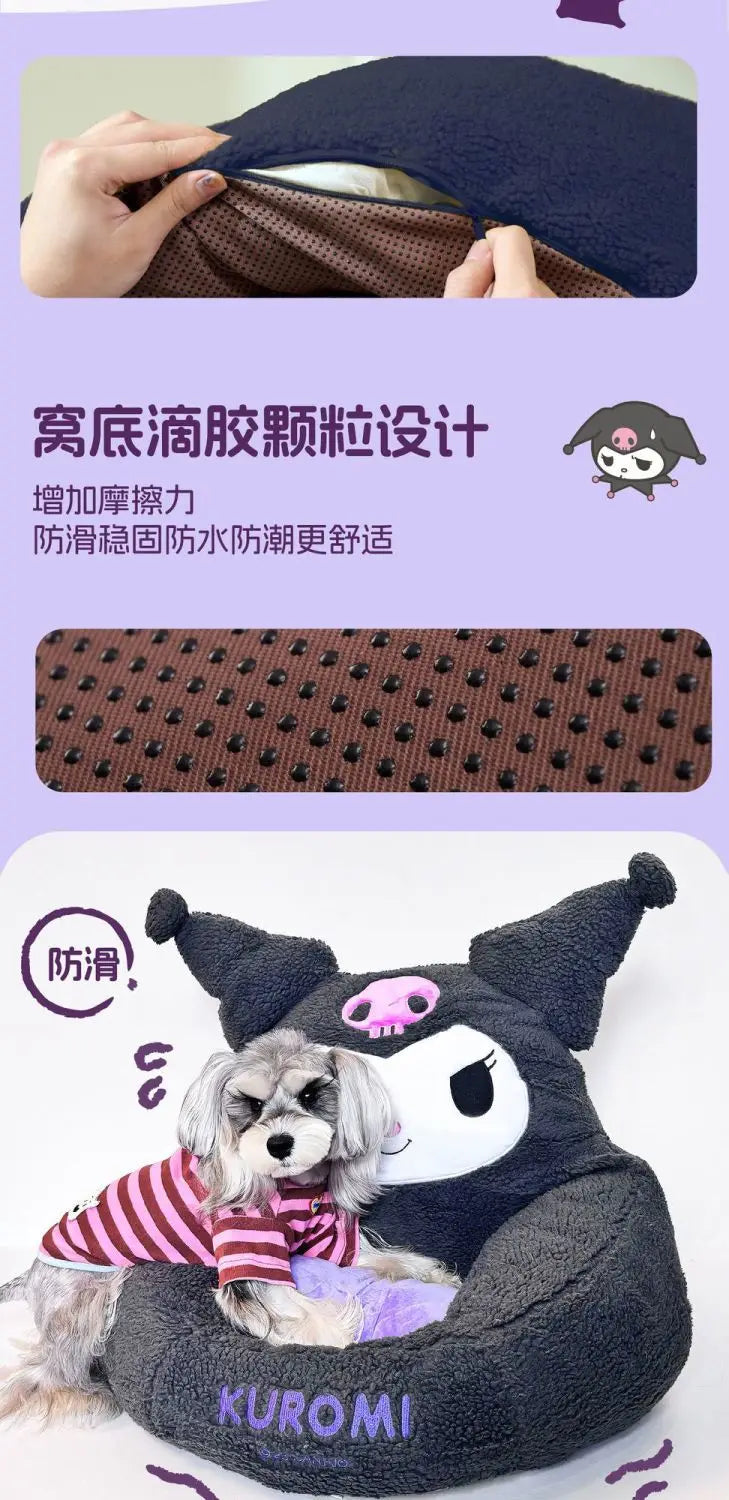 Kawaii Sanrio Kuromi Dog Bed Cute Cat Mat Kennel Winter Warm Breathable Puppy Sofa Removable Washable Sleeping Mat Pet Supplies