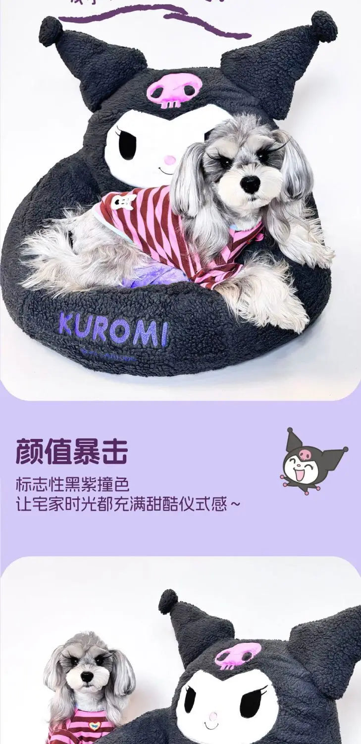 Kawaii Sanrio Kuromi Dog Bed Cute Cat Mat Kennel Winter Warm Breathable Puppy Sofa Removable Washable Sleeping Mat Pet Supplies