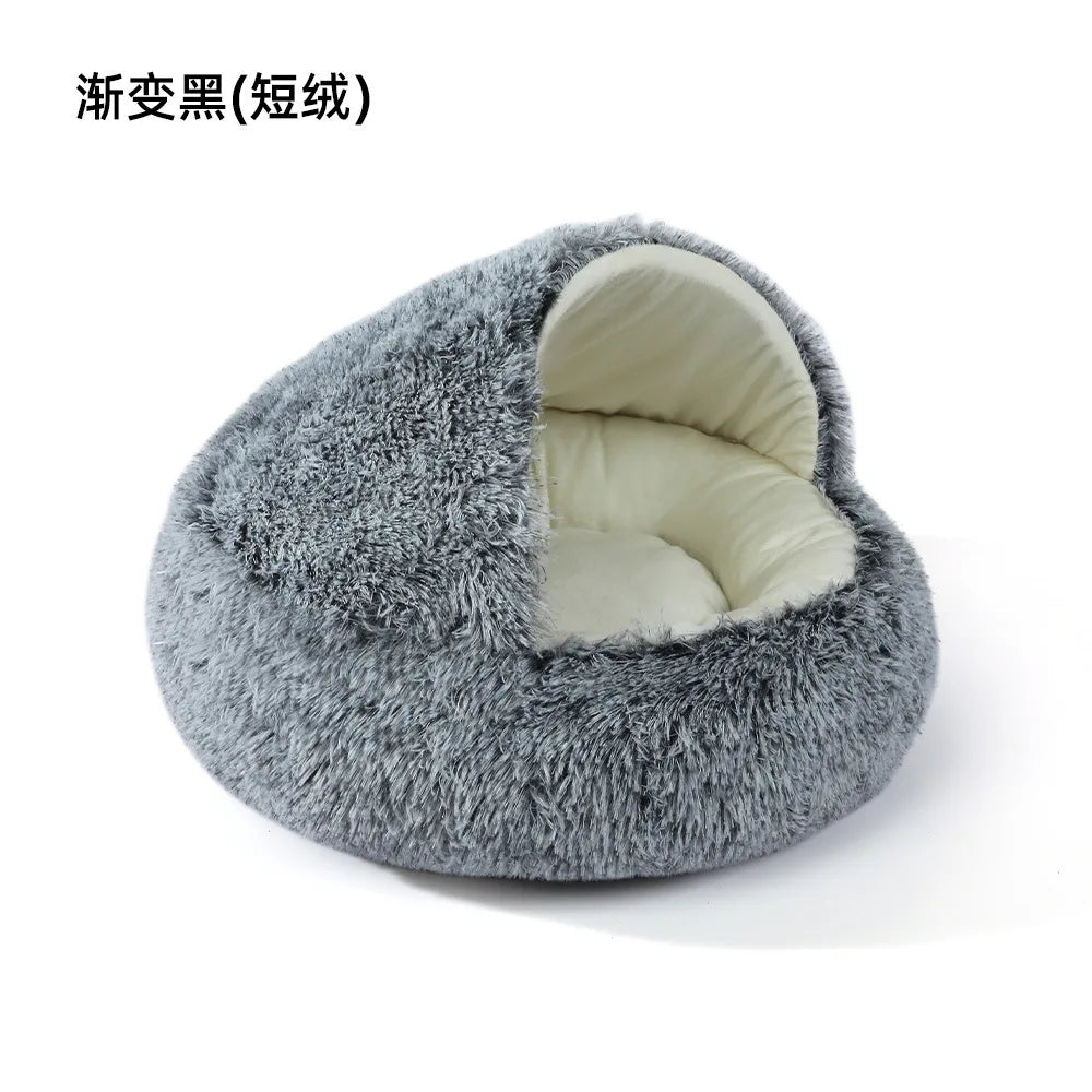 Winter Warm Pet Nest for Small Medium Pets (40cm-70cm) | Enclosed/Semi-Enclosed Pet Shell Nest | Dog House Cat Bed for Puppy Kit