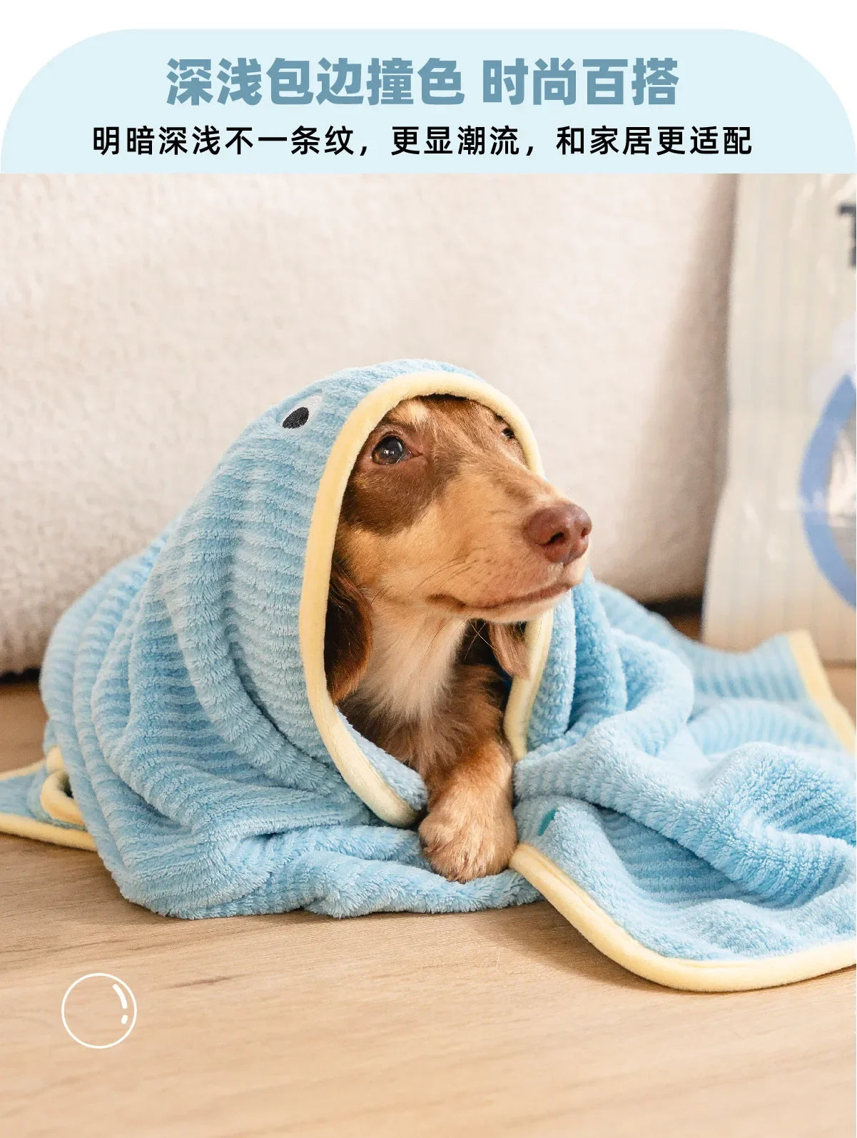 New Soft Pet Towel Spring Warm Dog Bed Blanket Cute Pet Sheets Warm Mat Comfortable Cat Dog Pad Blanket Pet Clean Supplies